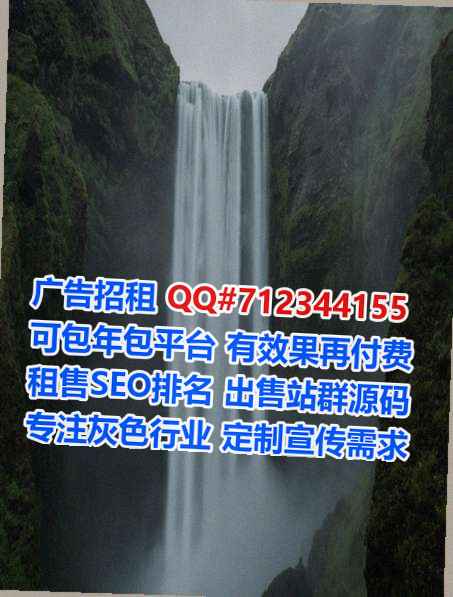 洛阳借卵子桥梁公司